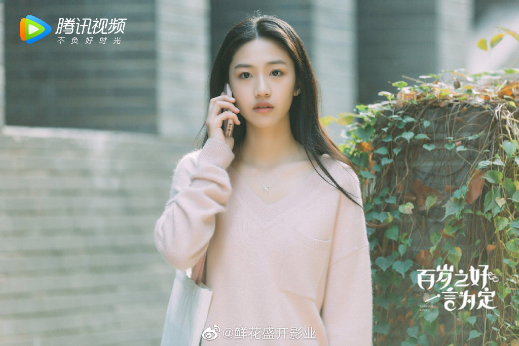  p data-id="2dxtpjwbzdd">夏林希, a target=