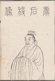 后稷（周族始祖）_百度百科