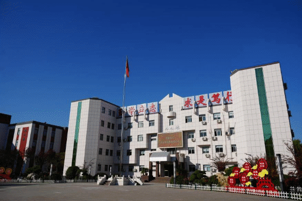 济宁市兖州区实验高级中学