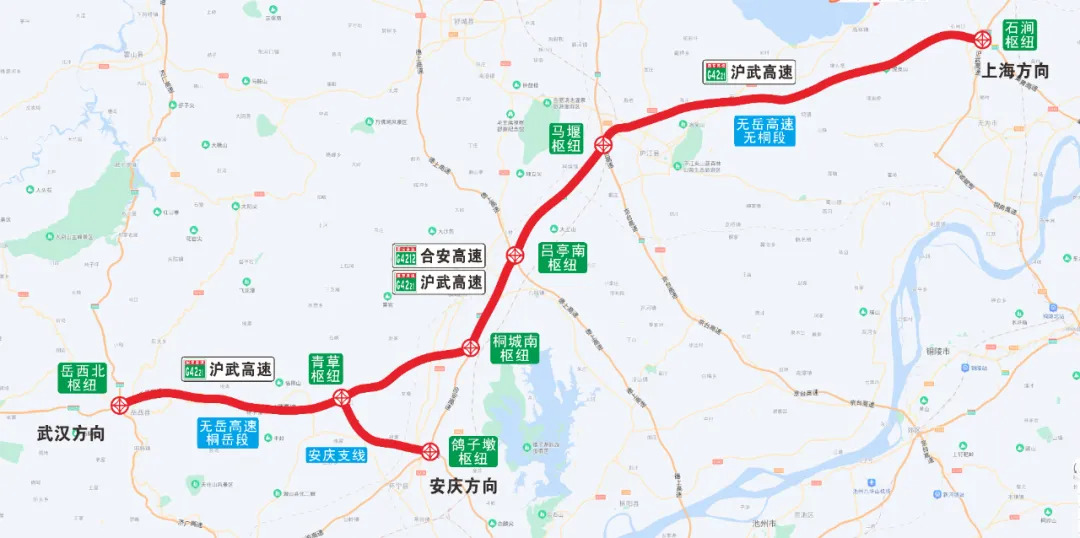 上海—武汉高速公路安庆支线