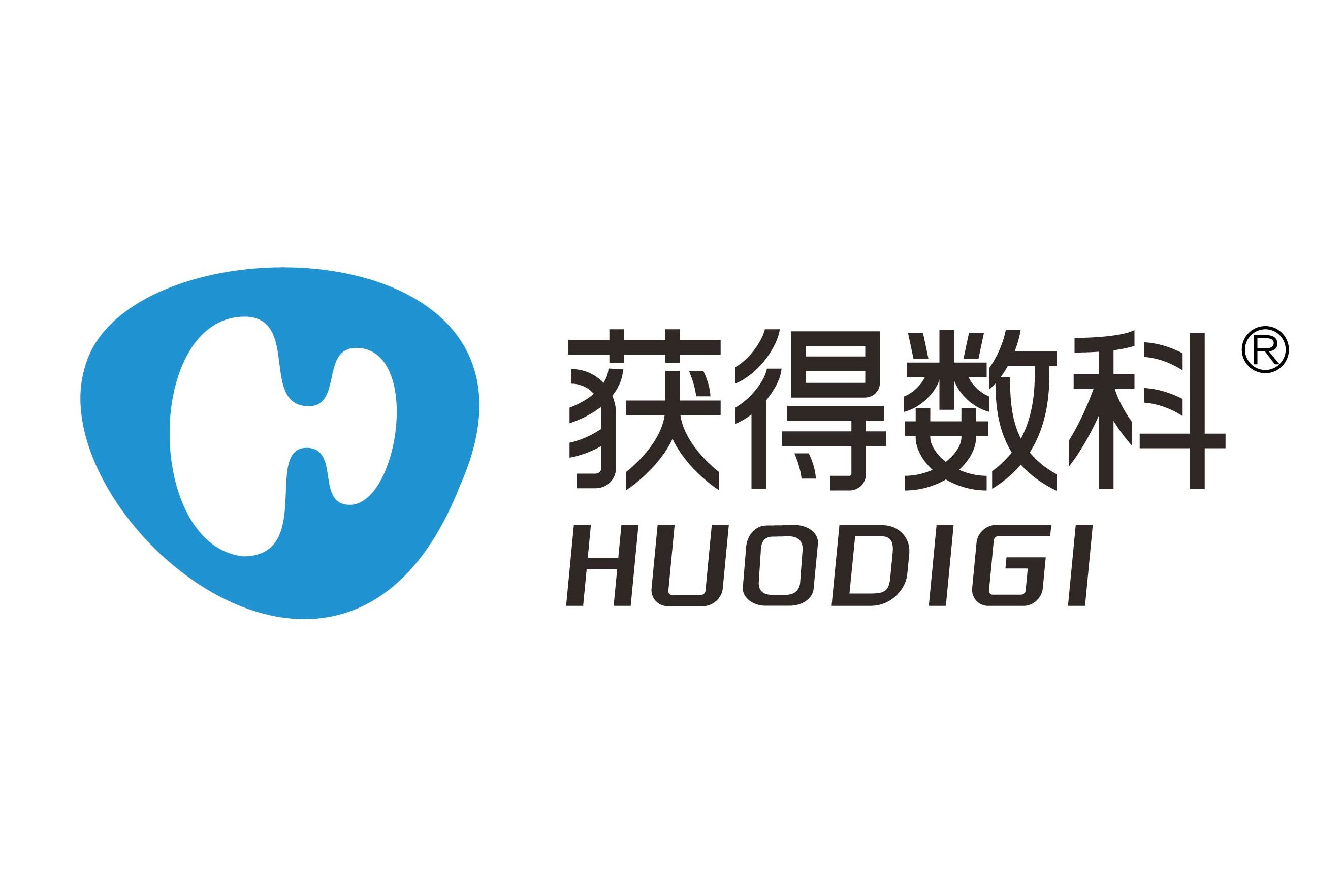 获得(北京)数字科技有限公司