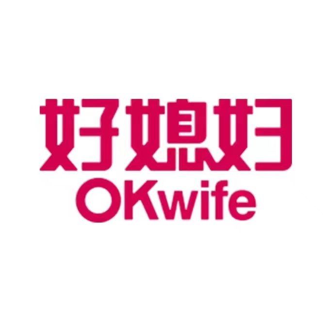 广州市好媳妇日用品有限公司