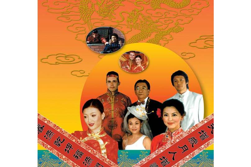  p data-id="gnx82snfbl">《衣锦还乡》是由天津电视台电视剧制作中心