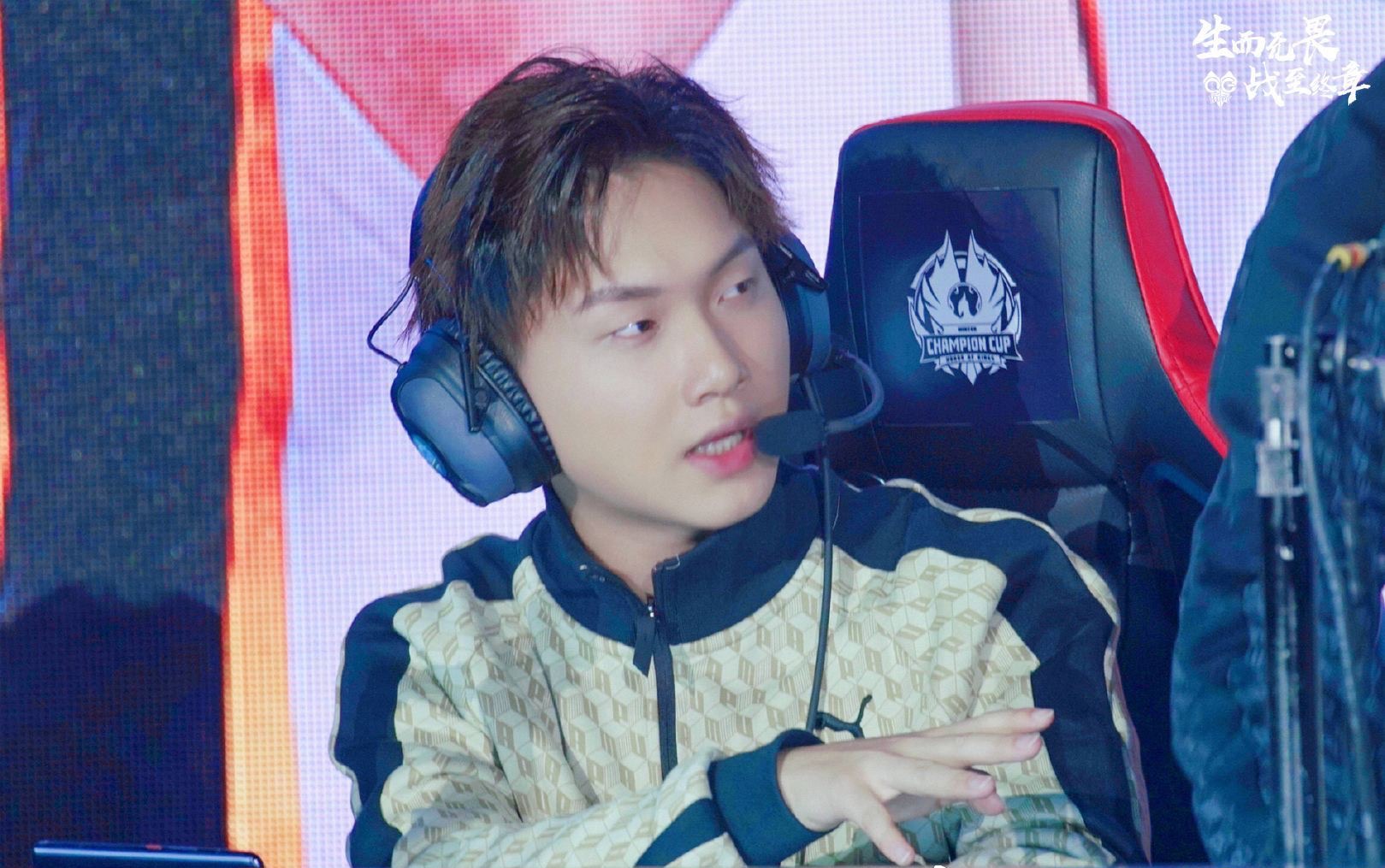  p data-id="go05clwgc5">彭云飞(游戏id:fly),2000年9月23日出生于 a