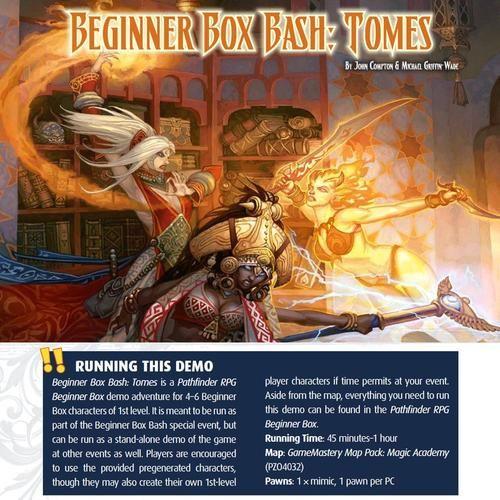 商业桌游设计简史 百科ta说