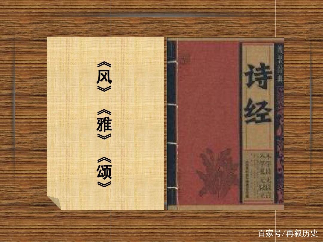 中国古代文学发展史到底是怎样的？它有七类在历史中最出名_百科TA说