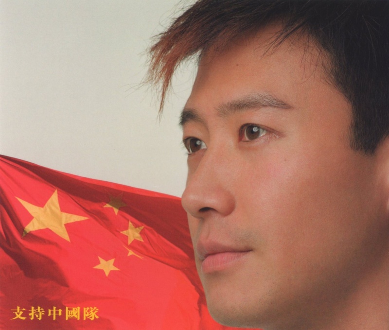 《冲锋陷阵》是 a target="_blank" href="/item/黎明/6681" data