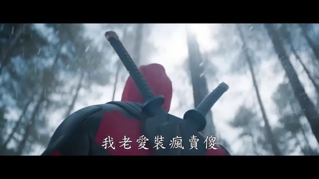 《死侍3》：X23狼女出场、女死侍全身爆出、卡桑德拉变身！_百科TA说