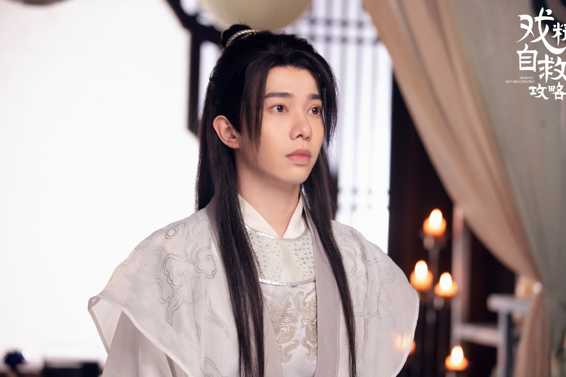 ">沈怀璧,是古装网络短剧《戏精自救攻略》中的角色,由演员李俊濠饰演