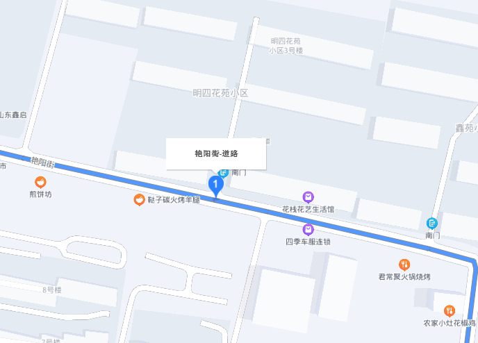  p data-id="swppg6xlpzjn">艳阳街位于章丘区明水街道辖区内,西起