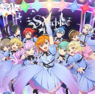 ラブライブ!スーパースター　Liella!　ライブ　B2ポスター　セット ラブライブ!スーパースターLiella!ライブB2ポスターセット