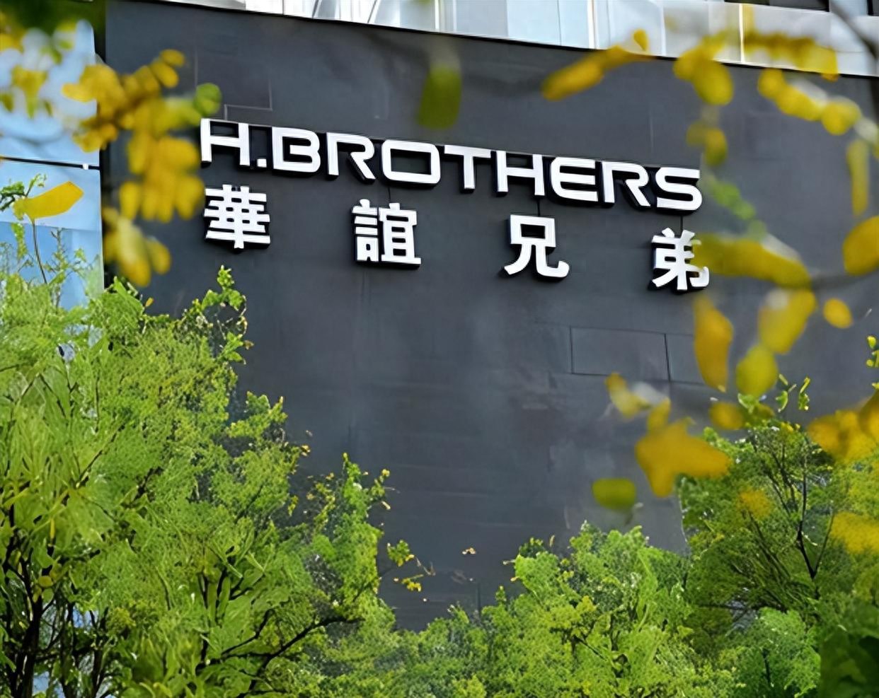 华谊兄弟，谁会接盘？_百科TA说