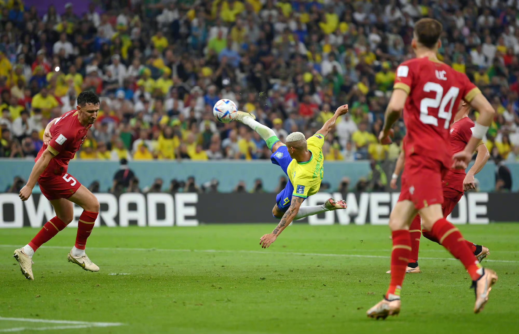 里沙利松·德·安德拉德