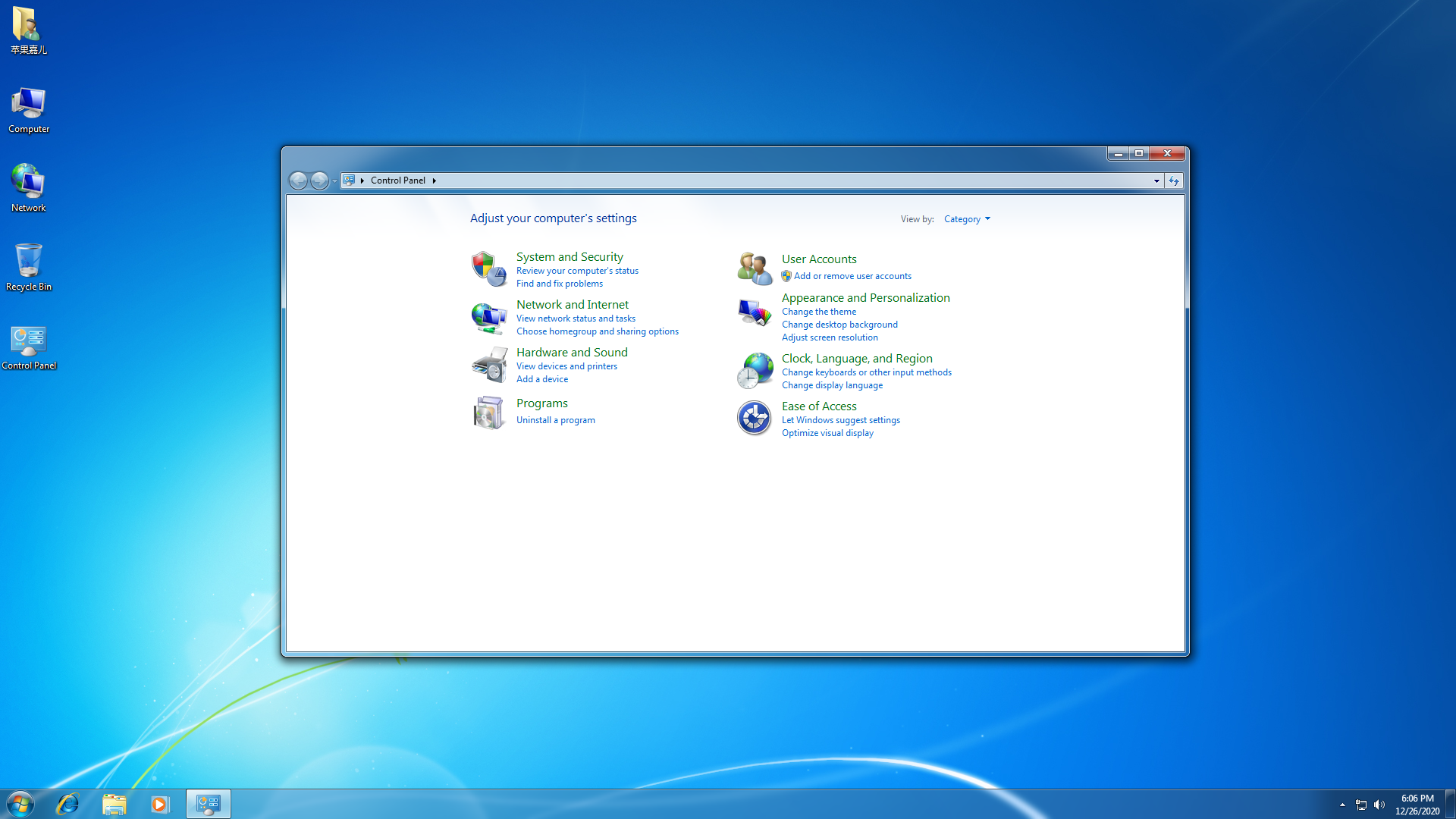  p>windows thin pc是美国微软公司在2011年发布的一款新的计算机操作