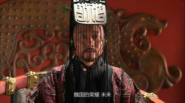 《谋圣鬼谷子》剧照