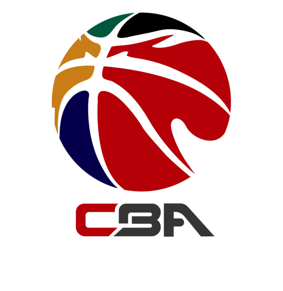 2020-2021china basketball association