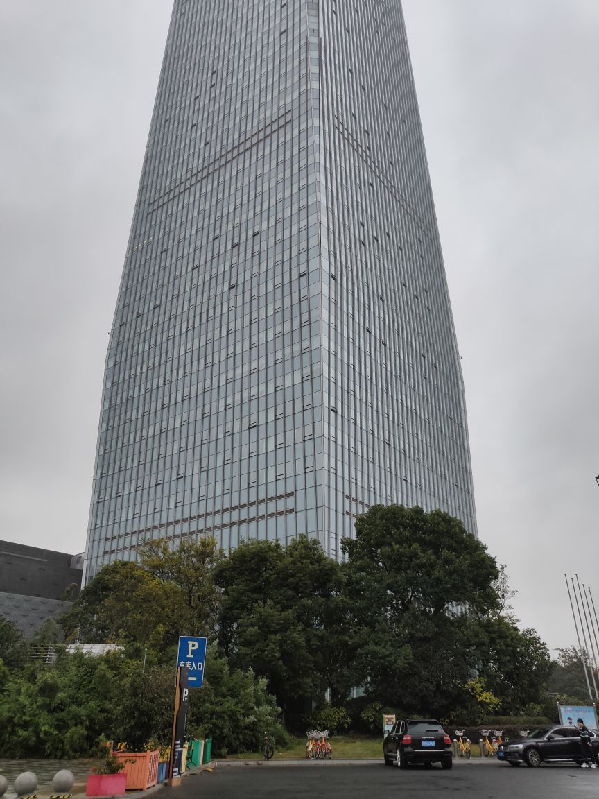 东氿大厦