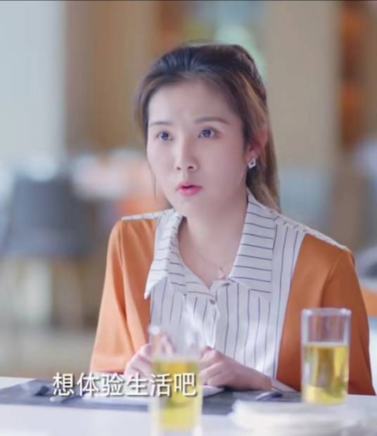 叶思（都市爱情剧《101次抢婚》中的角色）_百度百科