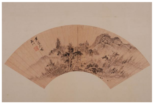 明陈继儒山水图扇页_百度百科