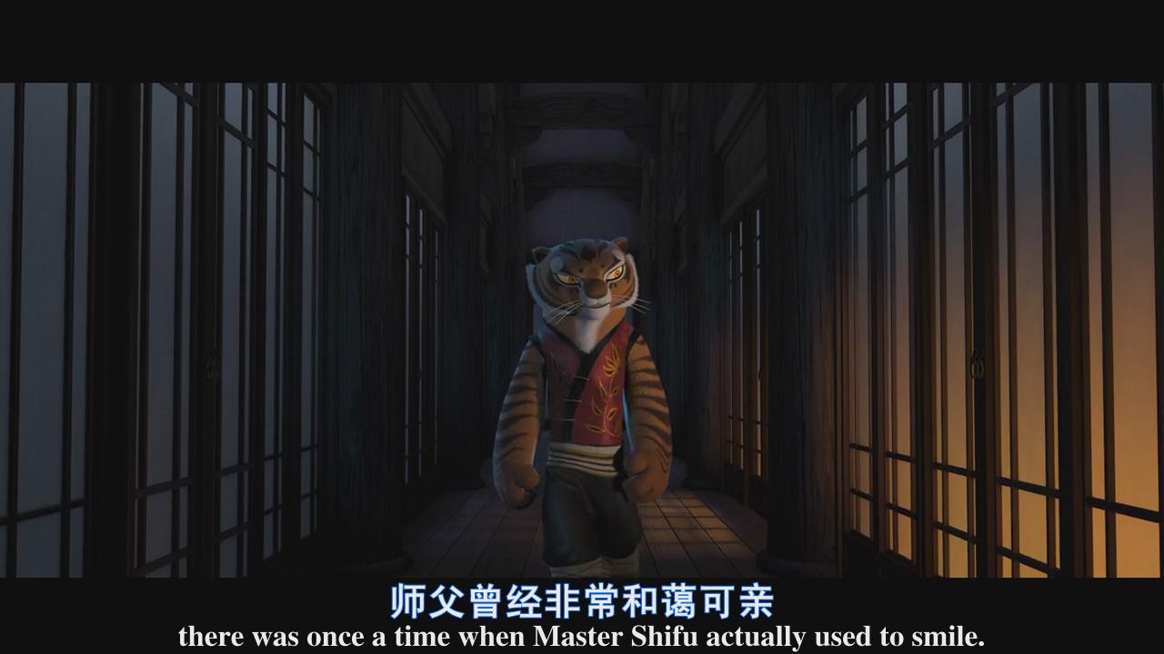 娇虎(tigress)是美国动画《 a target="_blank" href="/item/功夫熊猫