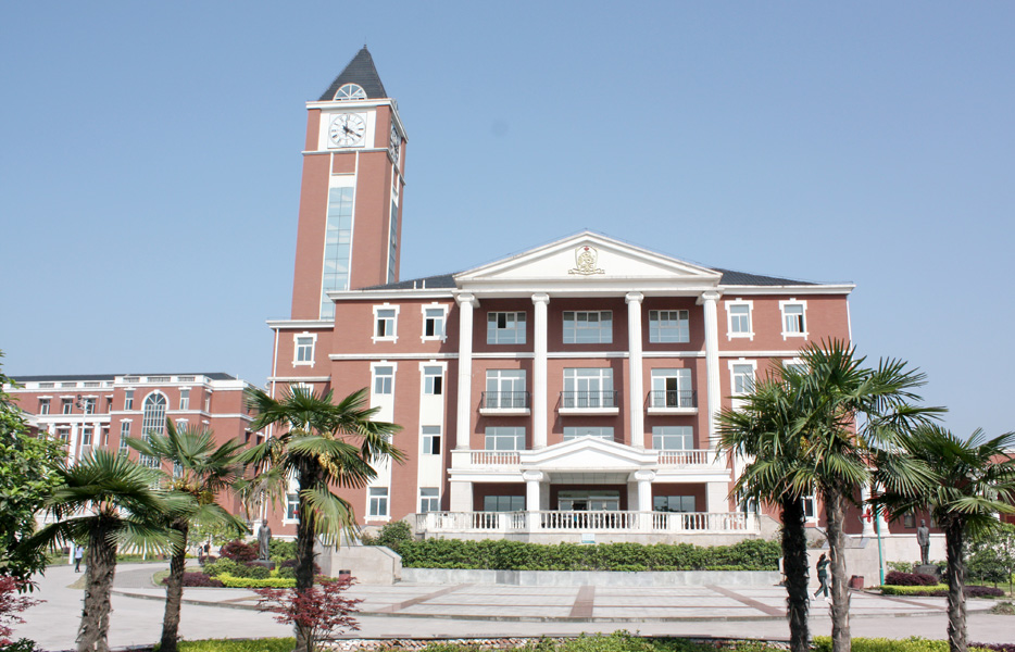 重庆枫叶国际学校