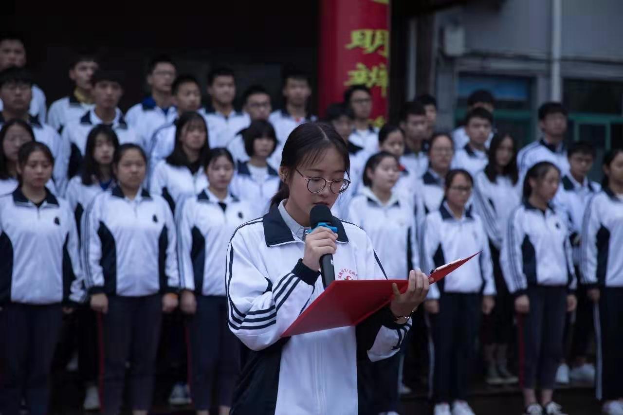  p>建德市育才高级中学创建于一九九二年五月,是杭州市教委批准的建德