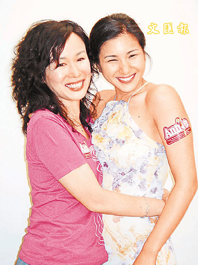  p>刘晓彤,1969年3月23日出生于中国香港,liew hiu tung, bell,中国