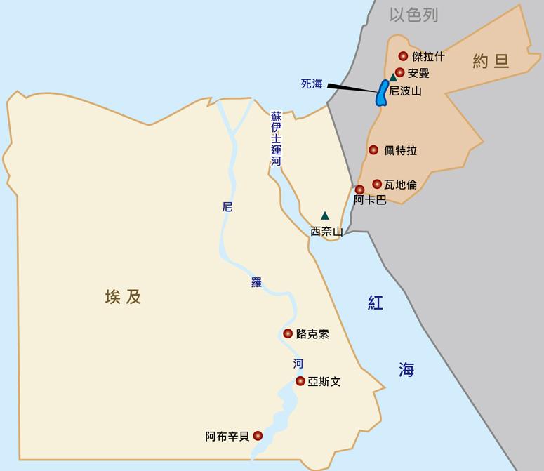 巴布·厄耳·曼德海峡