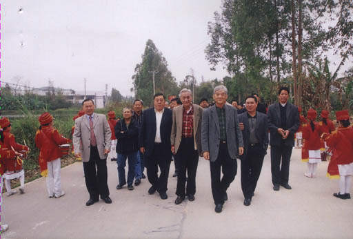 澳门刘永福堂宗亲会