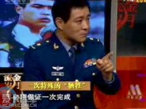  p>导演姚守岗讲述如何拍摄电影《犬王》 /p>