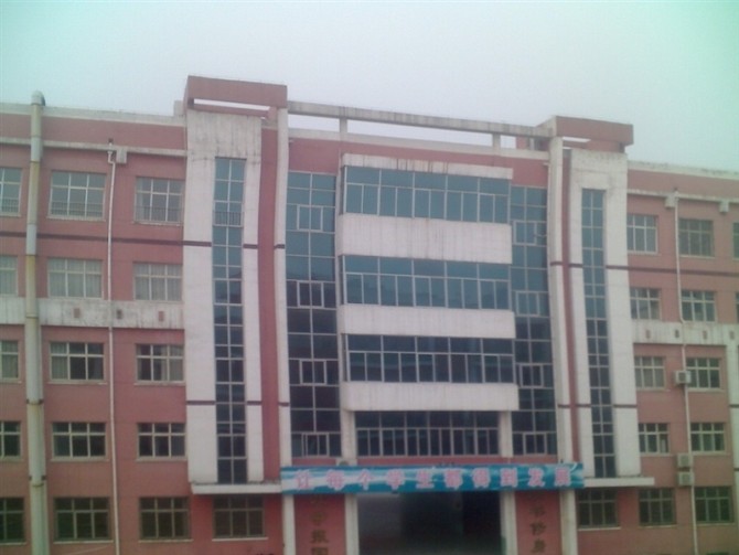晋城市凤台中学校