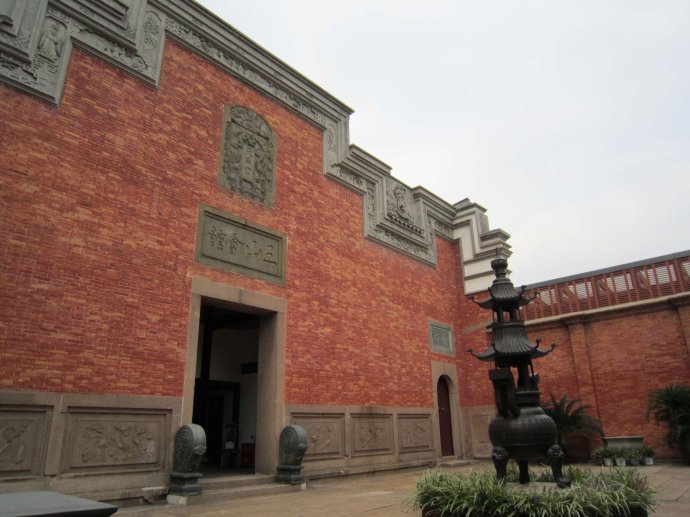 上海会馆史陈列馆