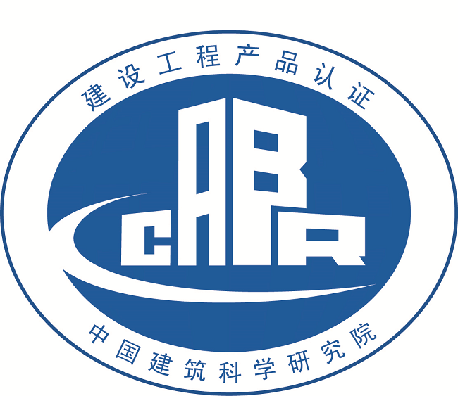  p>中国建筑科学研究院(cabr)成立于1953年,是全国建筑行业最大的综合