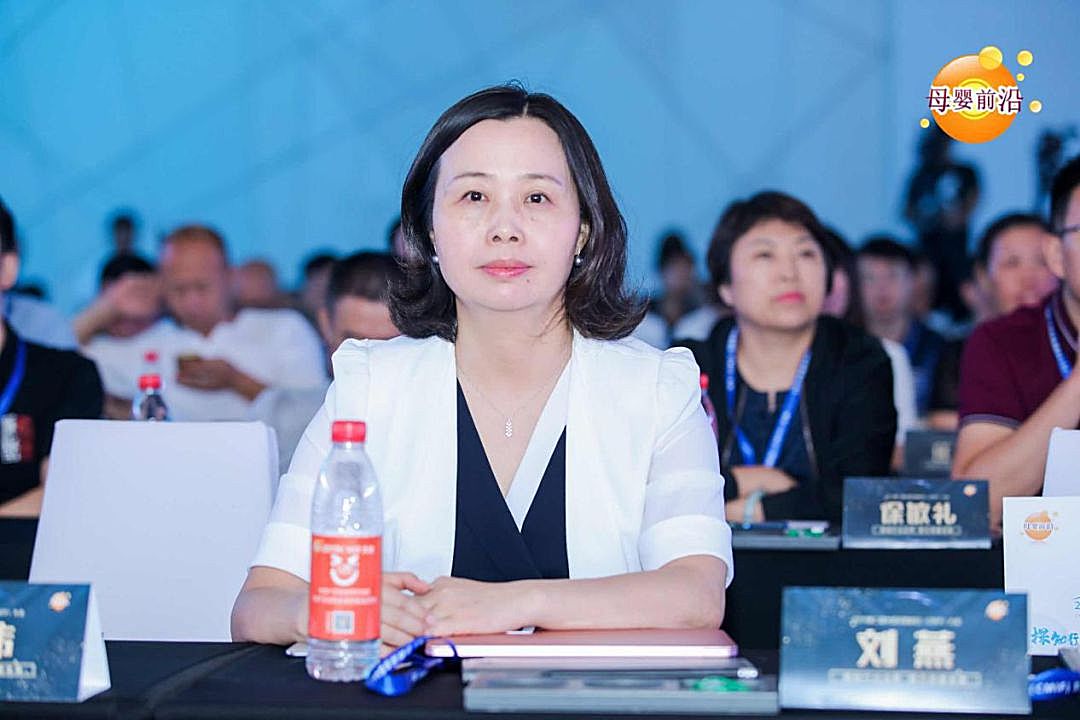 盛景网联刘燕：76%生意都集中在实体，所有的实体生意都值得重做_百科TA说