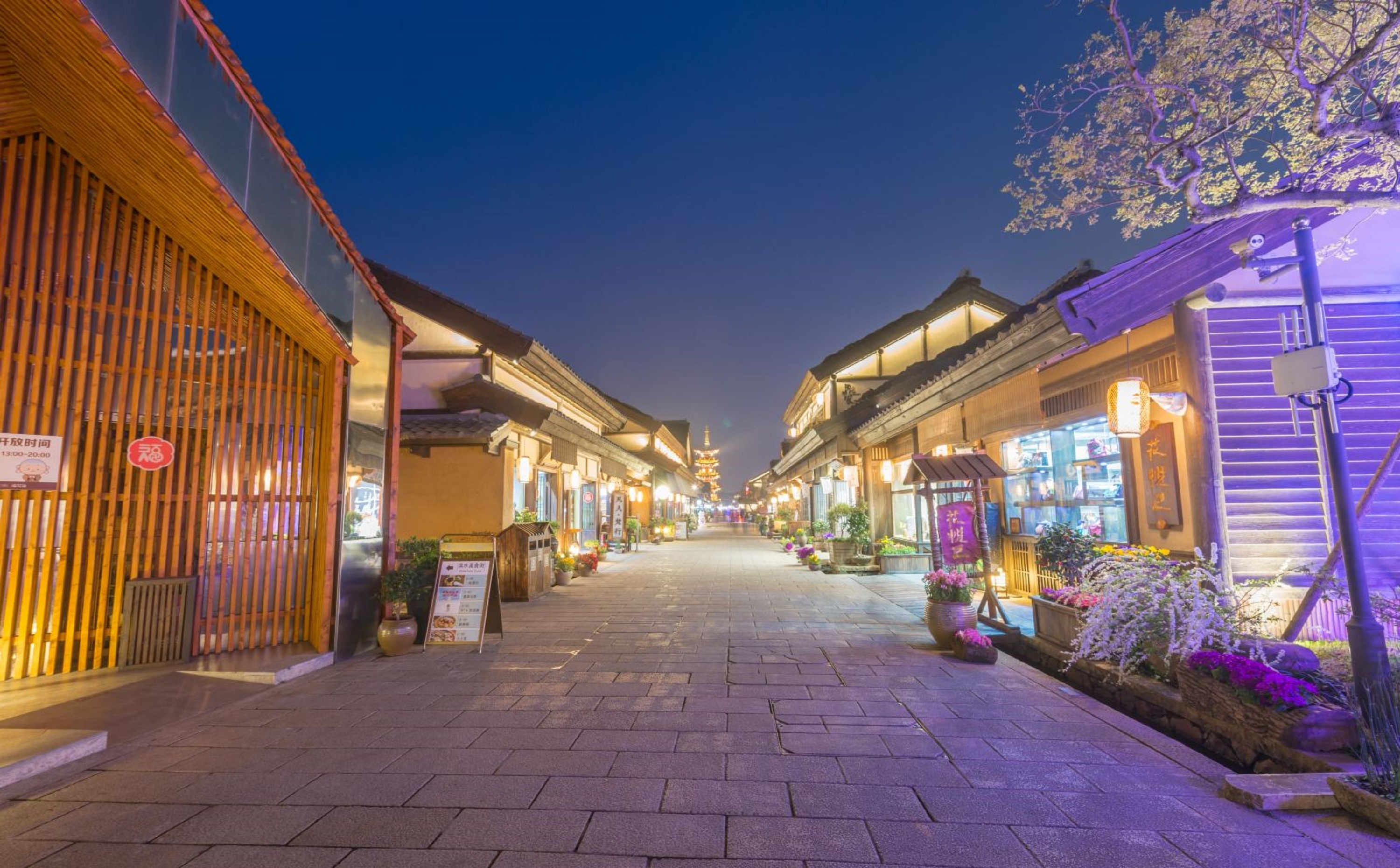 灵山小镇·拈花湾