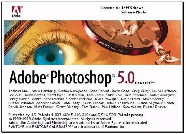 adobe photoshop