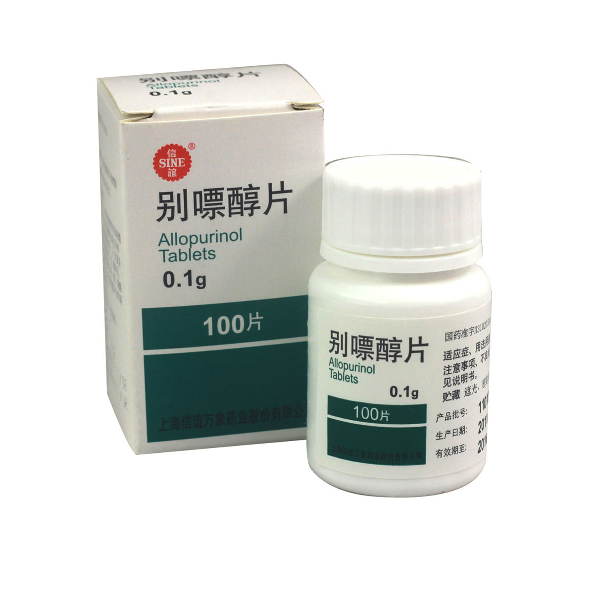  p>别嘌醇(allopurinol)本品及其代谢产物,可抑制黄嘌呤氧化酶,使次黄
