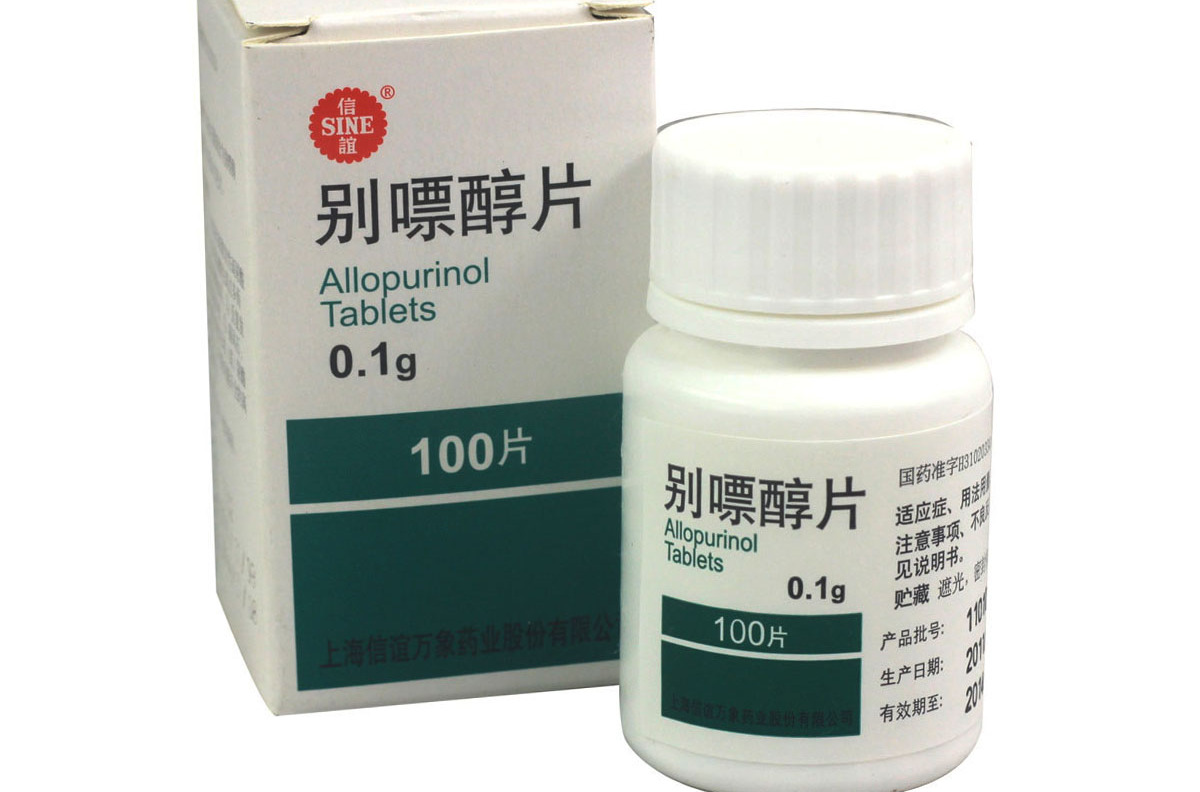allopurinol