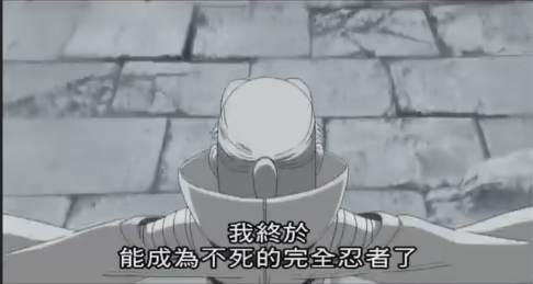 ">卑留呼是剧场版《 a target="_blank" href="/item/火影忍者疾风传