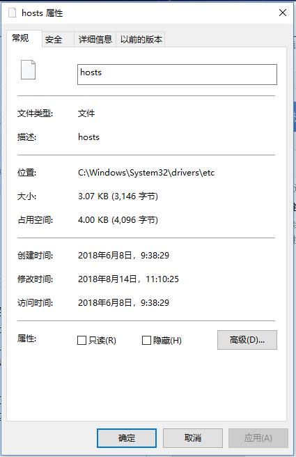 hosts_百度百科