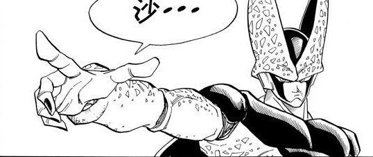  p>沙鲁,日本漫画《 a target="_blank" href="/item/七龙珠/166835"