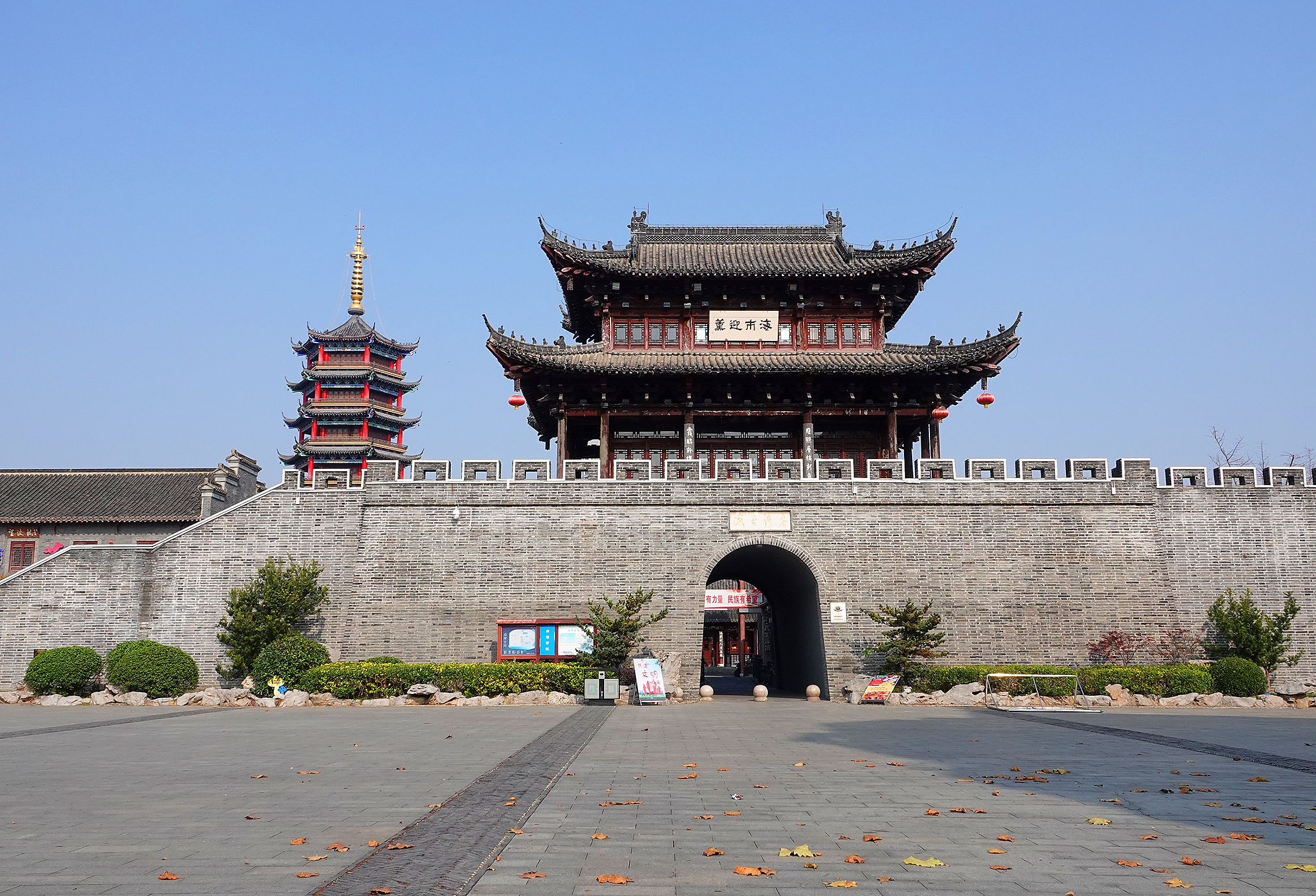 庙湾古城位于江苏 a target="_blank" href="/item/阜宁">阜宁 /a>