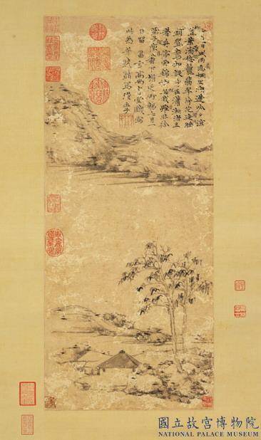 孤亭秋色图_百度百科