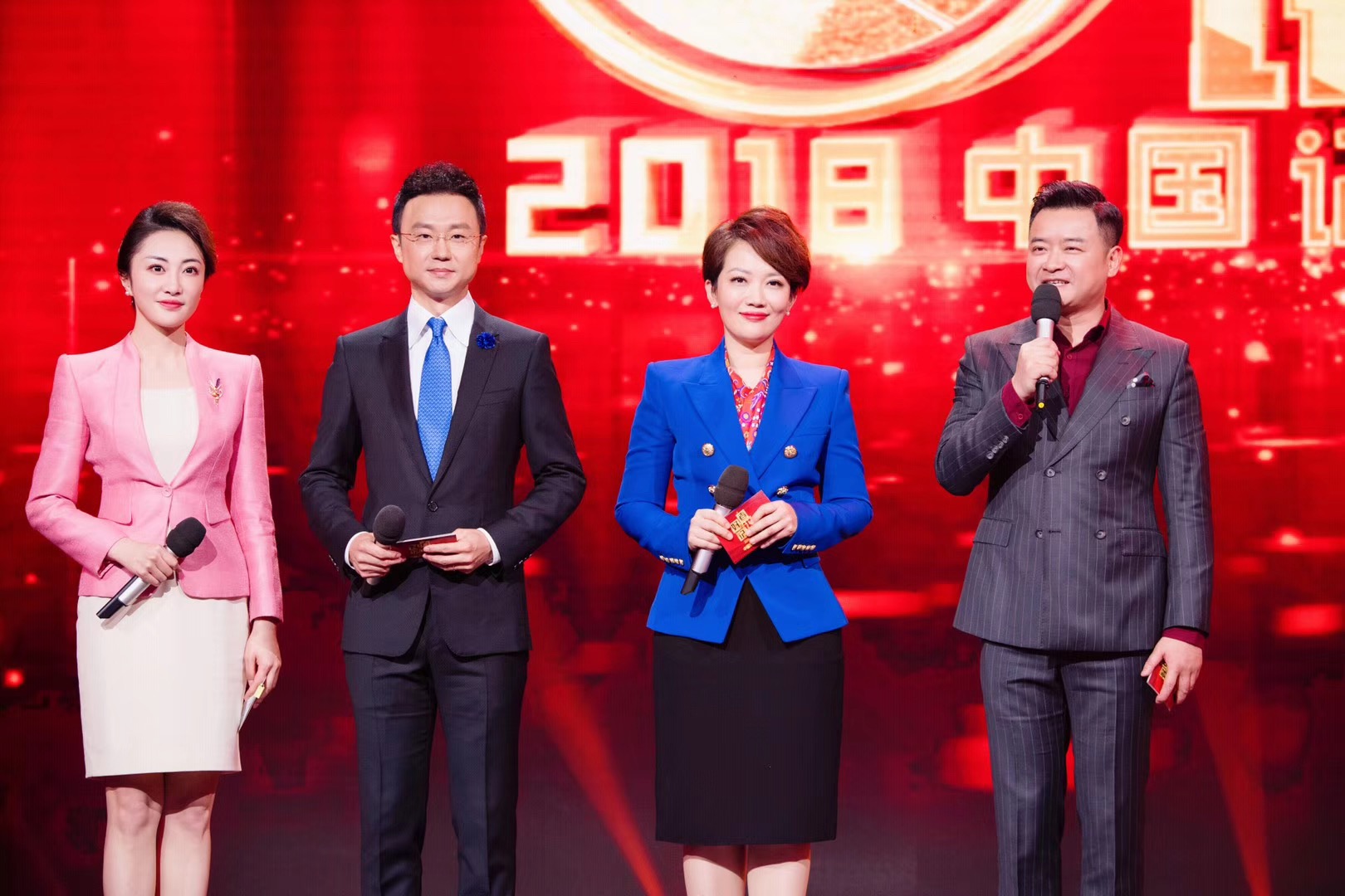 ">白影,出生于湖南省湘西土家族苗族自治州龙山县,中国内地节目主持人