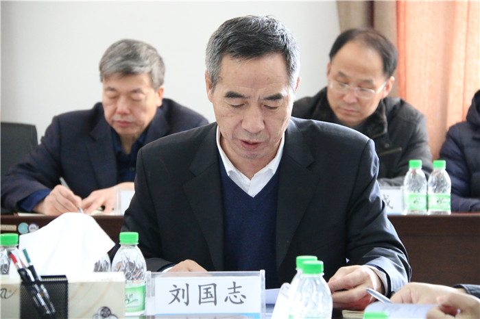 刘国志