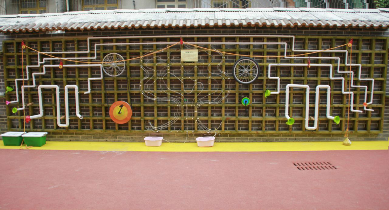 绵阳花园实验幼儿园