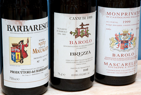  p>巴罗洛( a href="#" data-lemmaid="3184375">barolo /a>) a href=