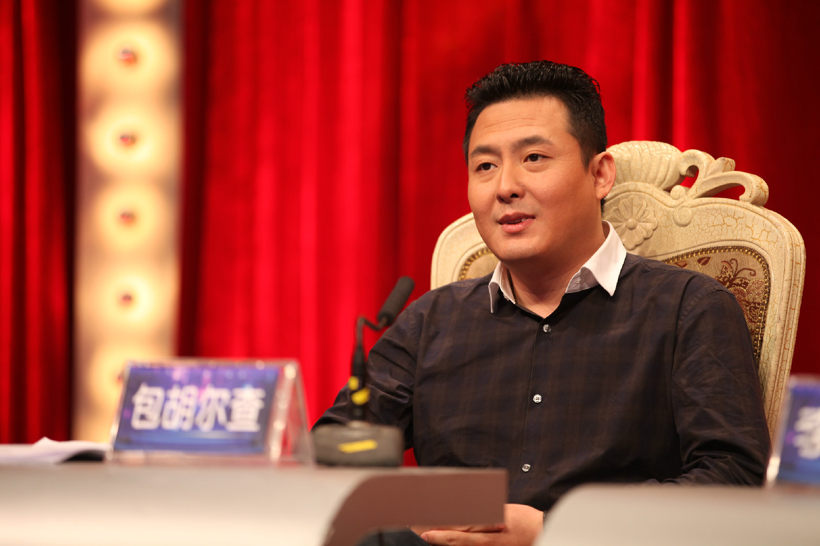 包胡尔查