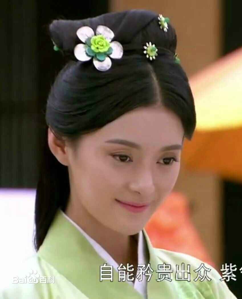 >清秀 /a>的意思,饶为 a target="_blank" href="/item/饶命/9495010"