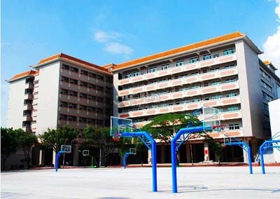 福建省福州民族中学